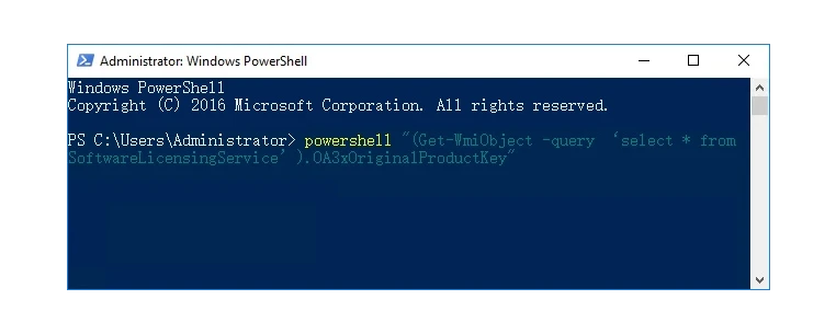 use-powershell-to-find-windows-11-プロダクトキー